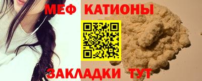 твердый Абинск