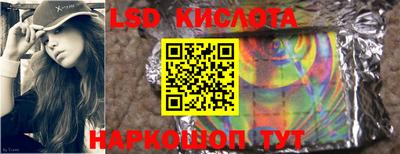 прущие грибы Абакан
