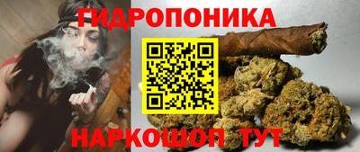 2c-b Азнакаево