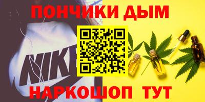 твердый Абинск