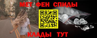 прущие грибы Абакан