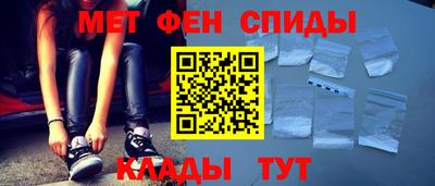 прущие грибы Абакан