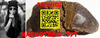 прущие грибы Абакан