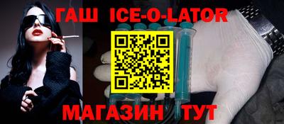 твердый Абинск