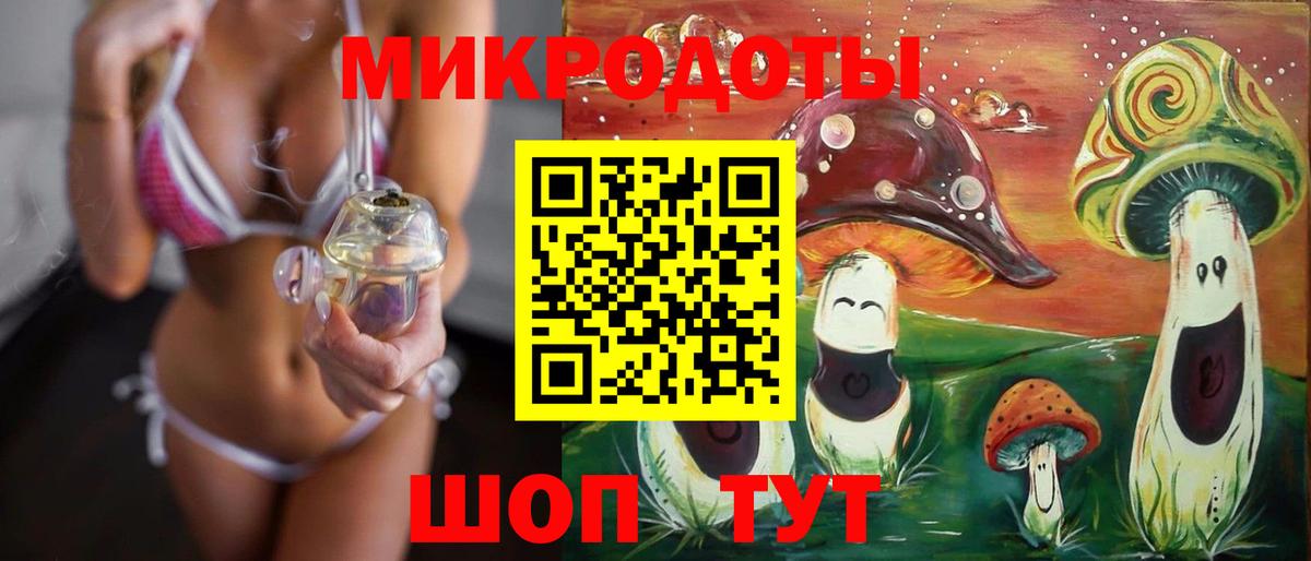Псилоцибиновые грибы MAGIC MUSHROOMS  Вход с VPN  Псилоцибиновые грибы мухоморы  Амурск 